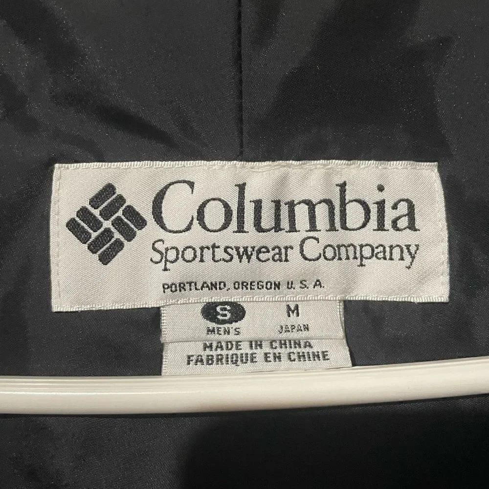 Columbia jacket   - Picture 5 of 6